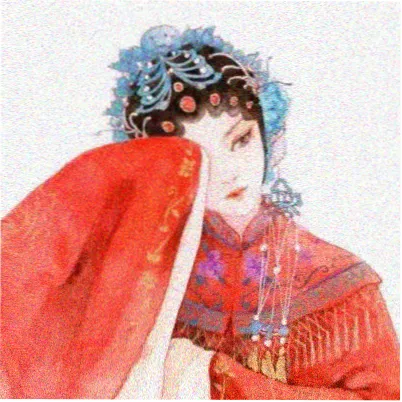 用户沐一头像